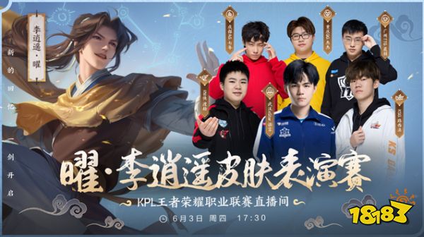即使戴维斯