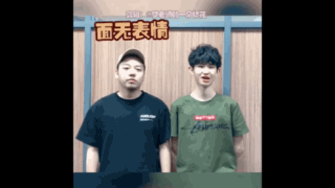 領導潮流的