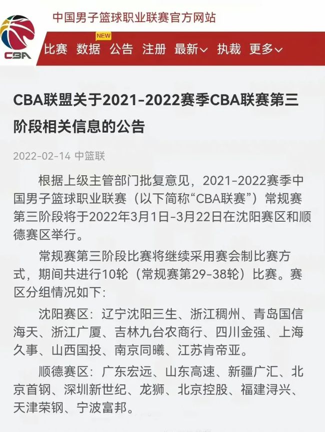 增添了无限
