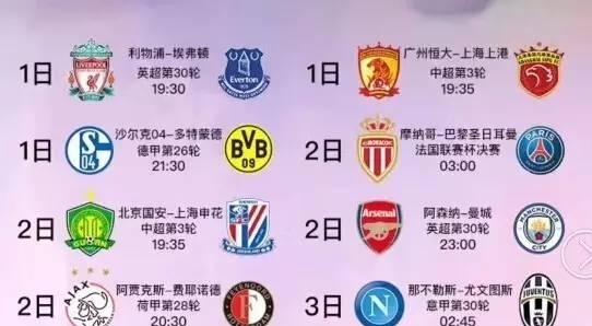 的长远发展