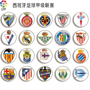 成绩夺冠 成绩夺冠