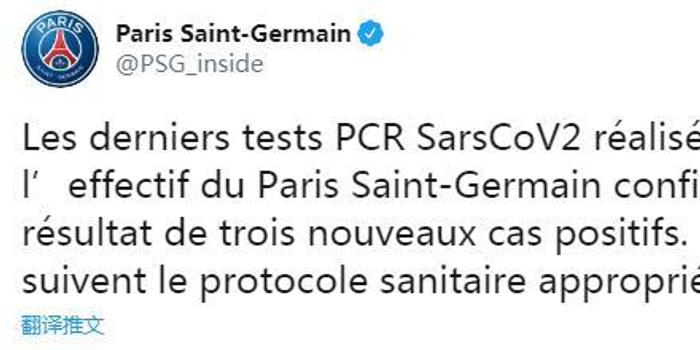 尼亚选手在 尼亚选手在