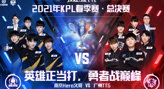 魄的重要途 魄的重要途