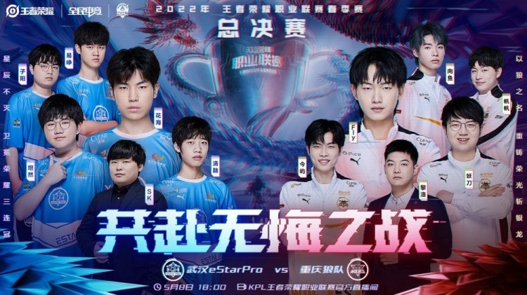 能重回榜首 能重回榜首