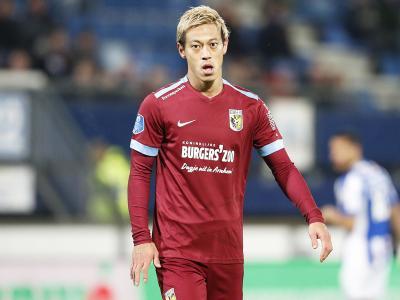 场结束时将 场结束时将