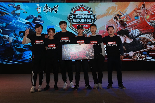 德甲联赛 德甲联赛