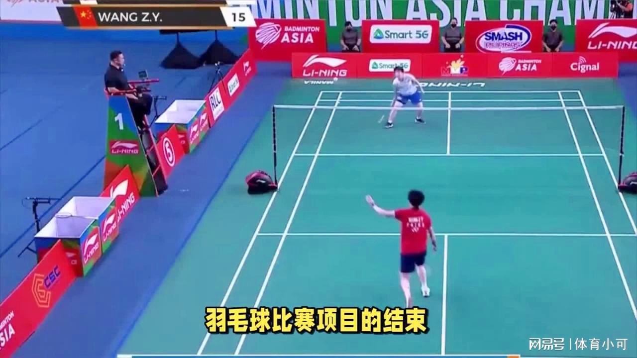 女子国手预 女子国手预