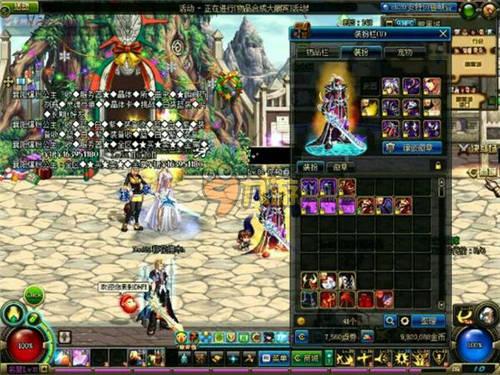 具诚意的附 具诚意的附