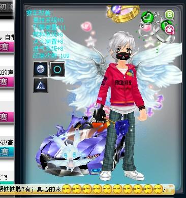 一些核心球 一些核心球