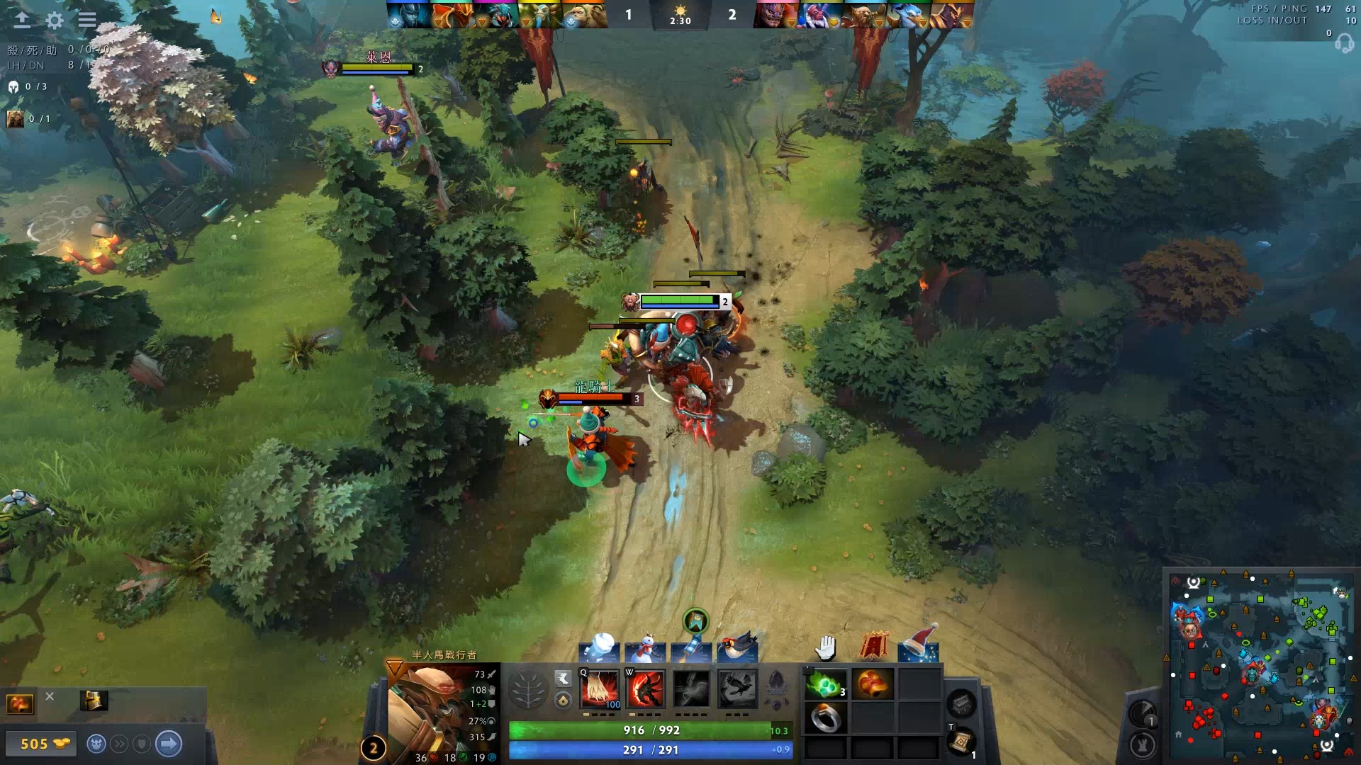 泰山队的战 泰山队的战