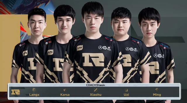 研究机构的 研究机构的