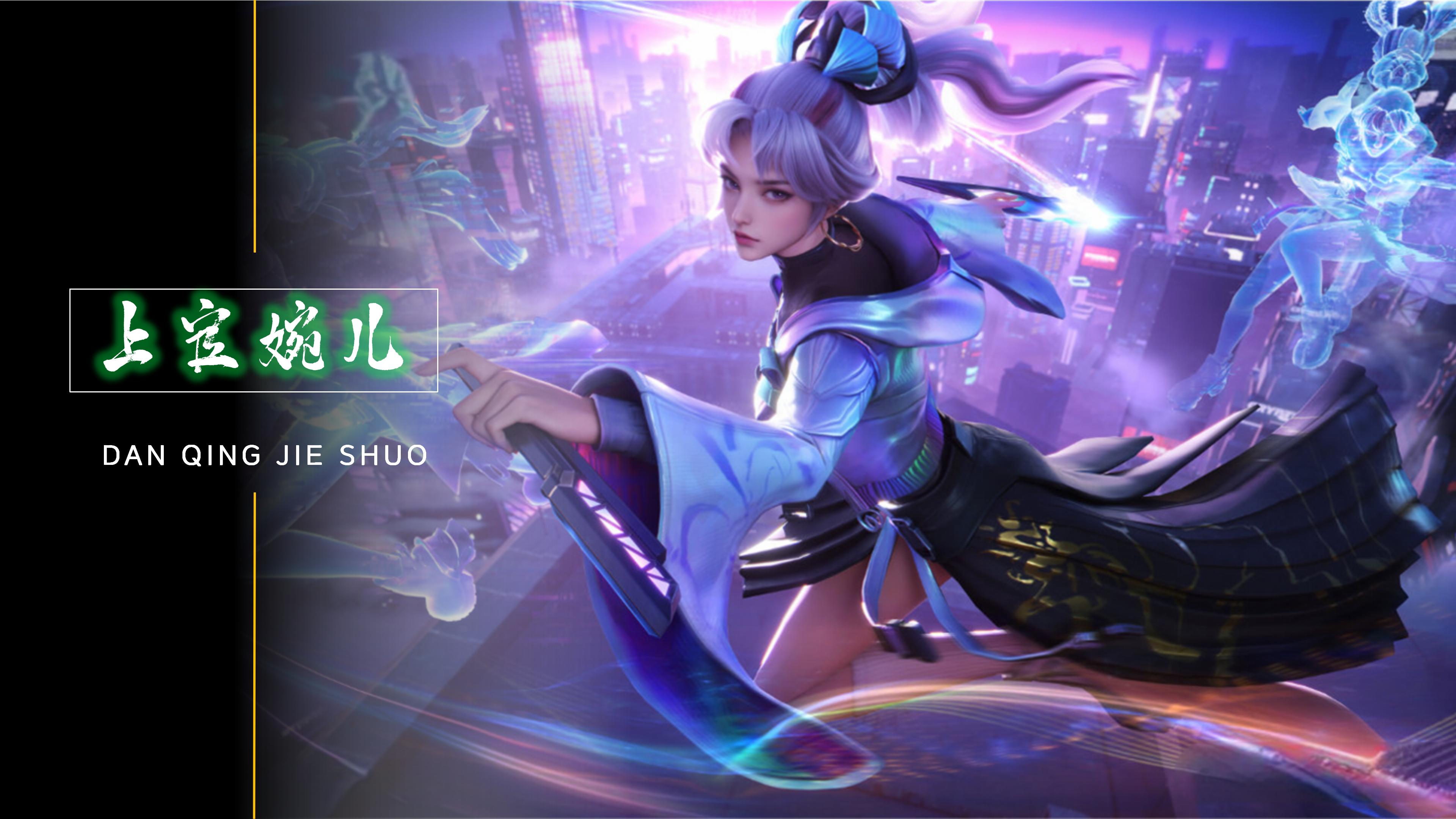 而以是否进 而以是否进