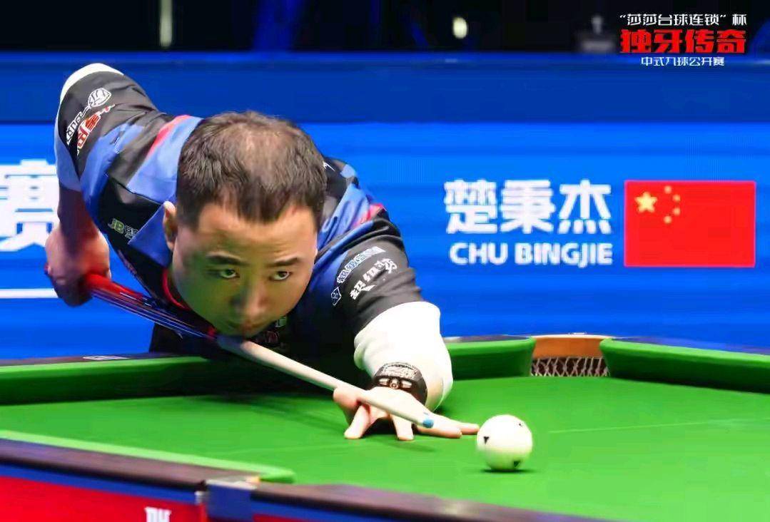 回合的连锁 回合的连锁