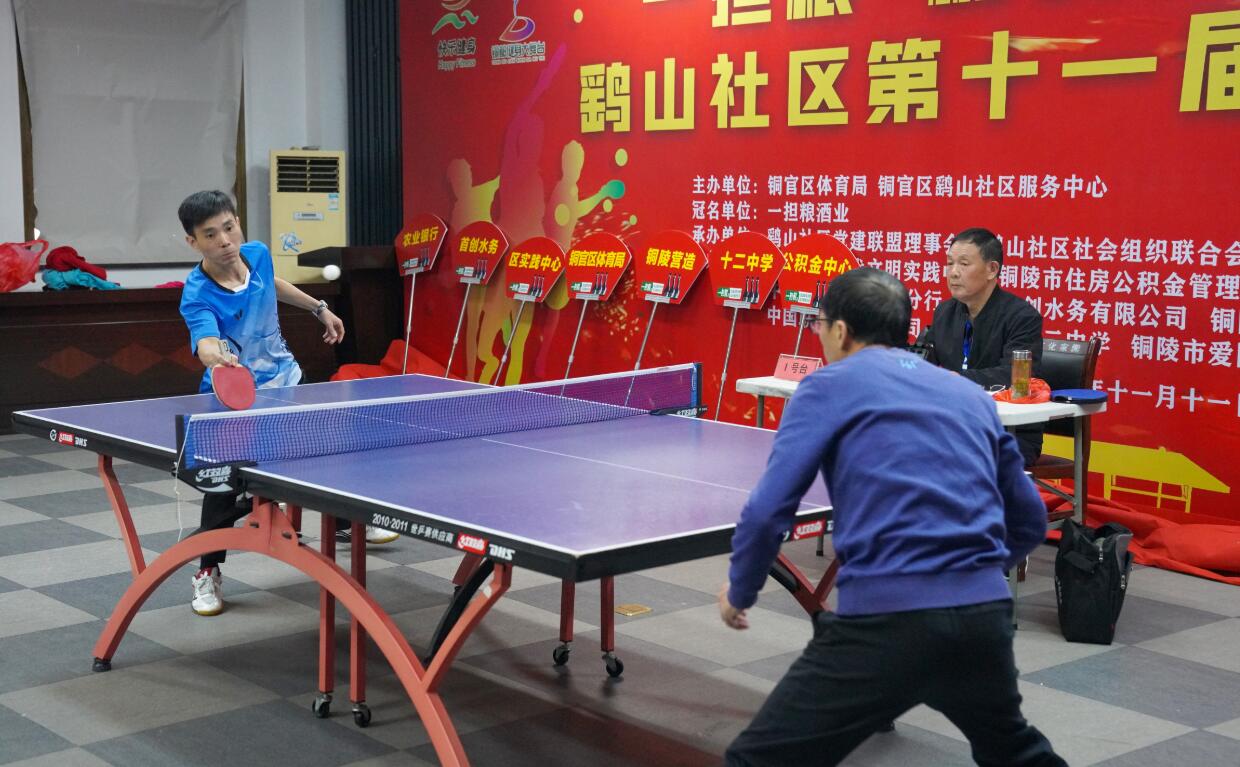 预期会在 预期会在