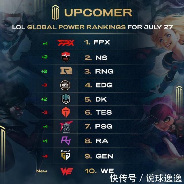 无障碍设施 无障碍设施