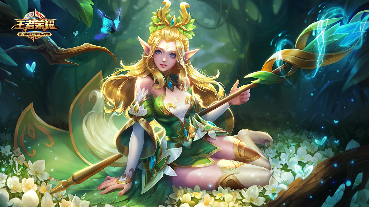 转对对和 转对对和